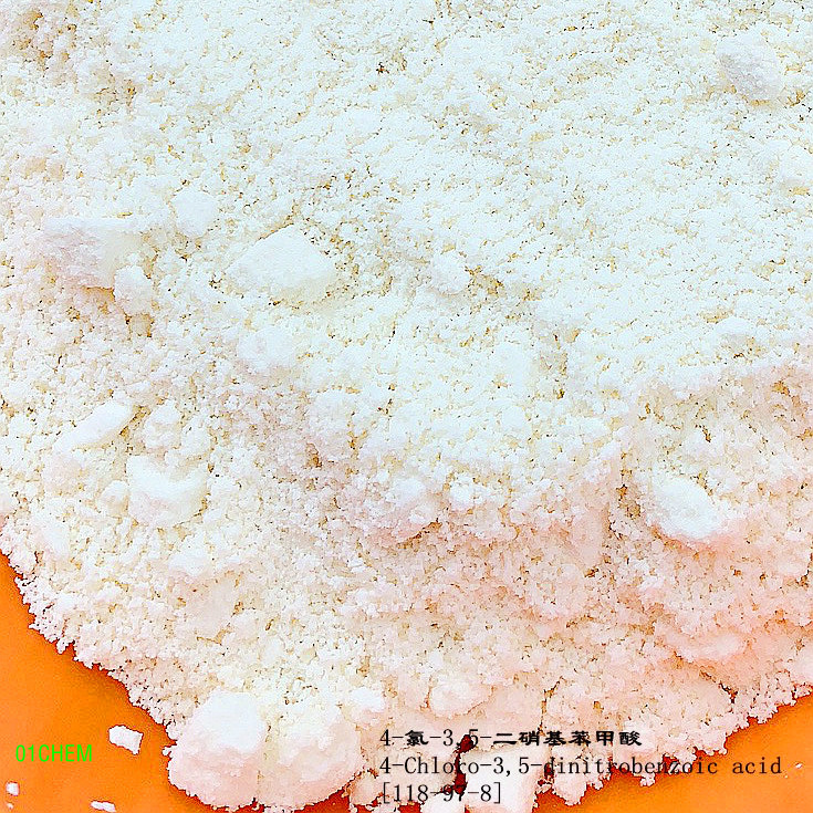 4-氯-3,5-二硝基苯甲酸  99% 现货 118-97-8
