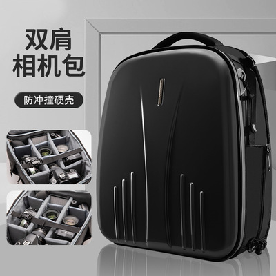 Stickman camera bag Camera bag SLR package Shoulders camera knapsack capacity Compression Shockproof waterproof Hard shell bag