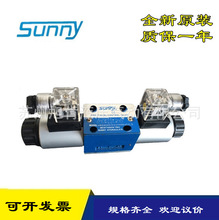 ԭbMSUNNY늴y DS-3C2-06G