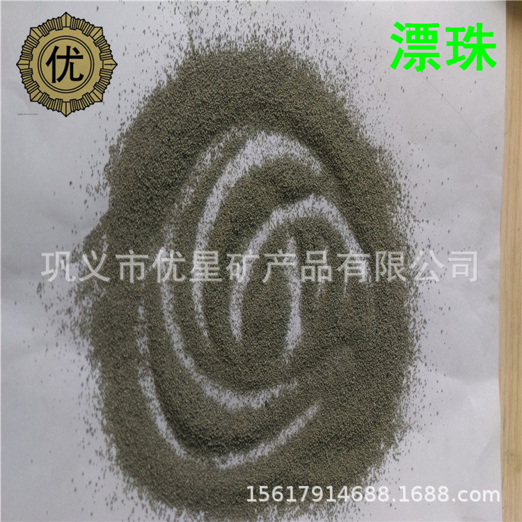 隐身涂料粘合剂/油漆/油墨绝缘防腐漆/耐高温防火地平墙面漆漂珠