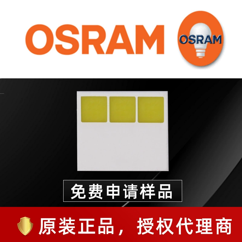 Светодиодная головная лампа для автомобиля Osram Oslang, белый свет, светодиодные кристаллы