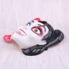 Double-sided mask, new collection, halloween, graduation party, wholesale