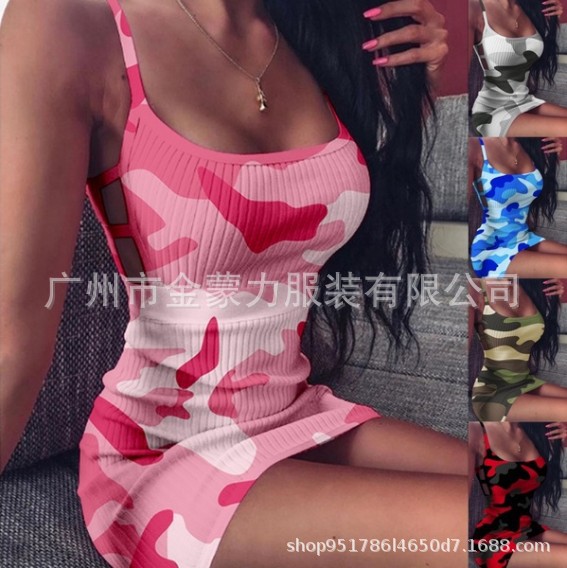 外贸热销2020女修身包臀迷彩吊带连衣裙欧美性感镂空一步裙短裙