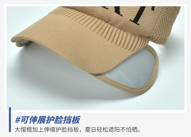 春上新-简约-女装-卫衣-运动卫衣-详情页-3