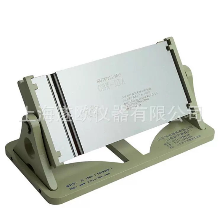 CSK-IIA-1 ультразвуковой тестовый блок тестовый блок тестовый блок CSK-IIA-2 испытательный CSK-IIA-3 контейнера под давлением