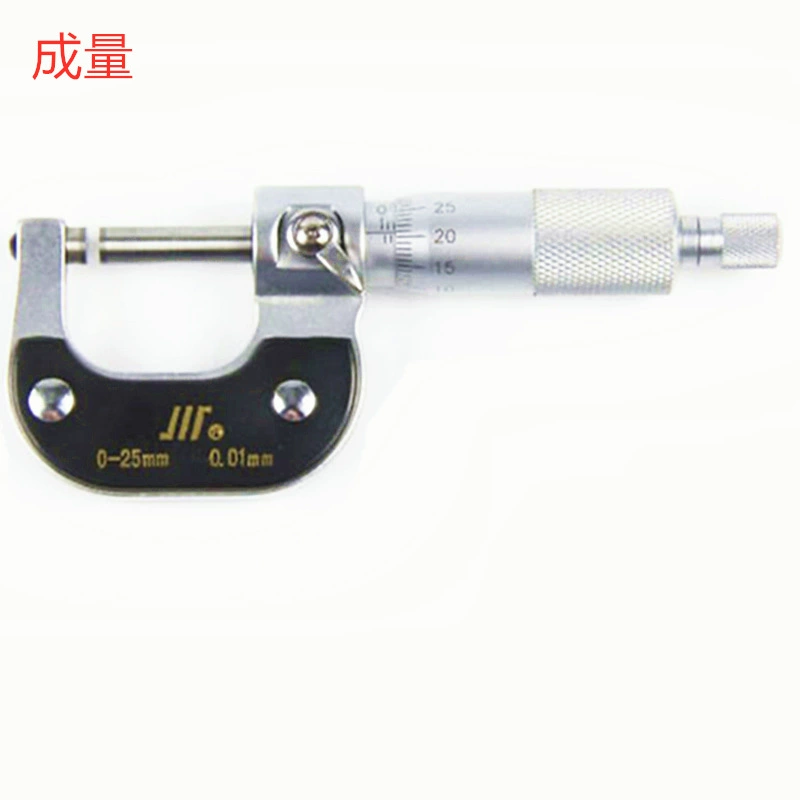 Количество 0-25 мм/25-50 мм/50-75 мм X 0,01 оптовые продажи за пределами микрометра