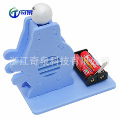 小學幼兒創意吹球機電動懸浮球科學實驗器材科技小製作DIY教具