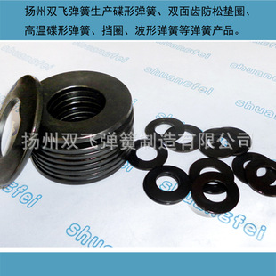 ����30W4Cr2V�ߜص��Ώ��ɸߏ������͜p��