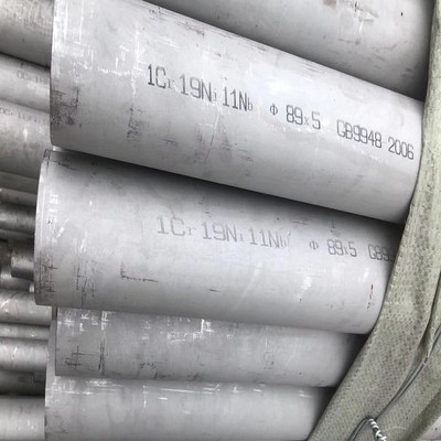 上海現貨1cr19ni11nb不鏽鋼鋼管 GB9948  07Cr18Ni11Nb不鏽鋼圓管