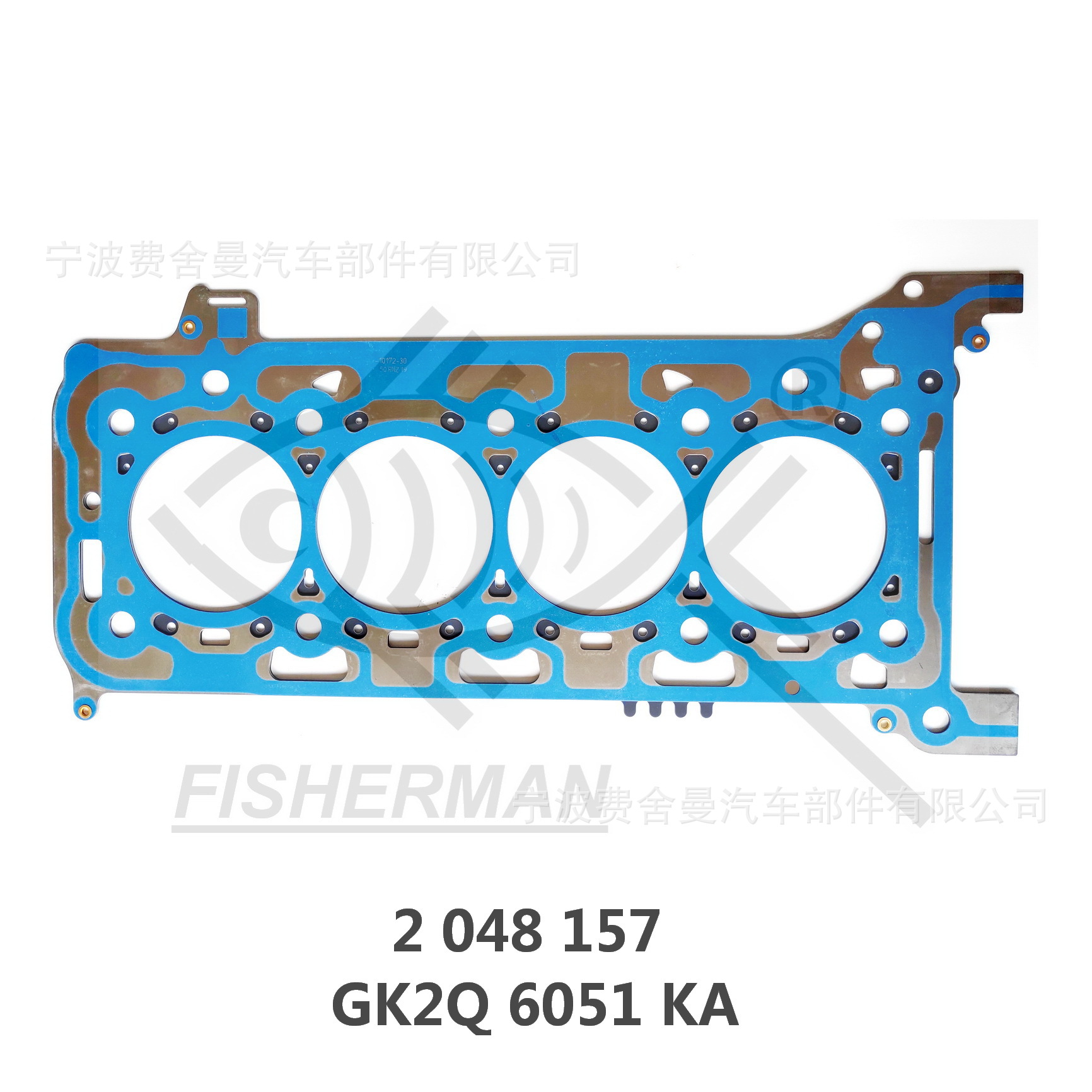 Applicable Ford 2.0 TDCi diesel oil Cylinder Head Gasket 2048157 GK2Q6051KA