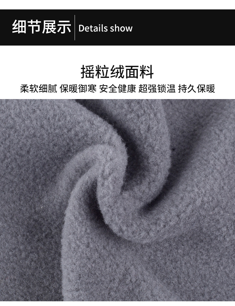 ~子甄彣璟~護耳罩 防風 護額 保暖頭套 吸汗 止汗 頭帶 運動汗帶 束髮圈 髮帶 頭巾 跑步 慢跑 瑜珈 健身 運動頭