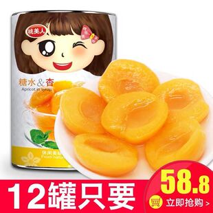 ���r��ˮ�ӹ��^425X12������Xɽˮ�����^�決���^�S��ֱ�N