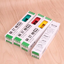 ���l����KOYO�bӆ�C KY-SL8�ƊA�� ��̖�ƊA�C ���ÊA�C �bӆ�C