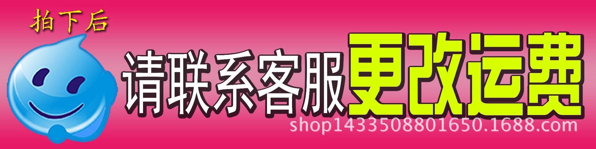 8520552182_691215809