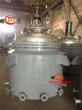 ��������������2000L��ˮ�ӟᷴ����  50��ȫ���P䓷������ӟḪ