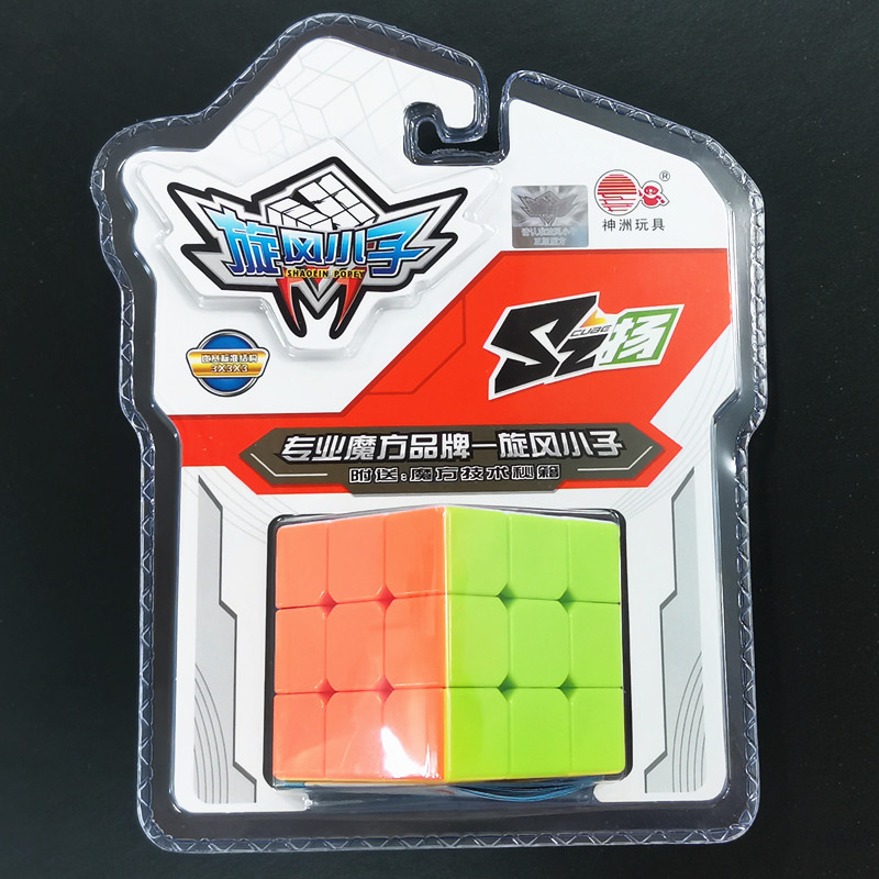 神洲玩具 旋风小子魔方 22326飞扬三阶魔方 3阶 吸塑装