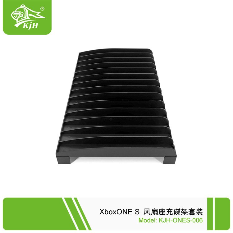 ONES-006 XboxONE S 风扇座充碟架套装 08