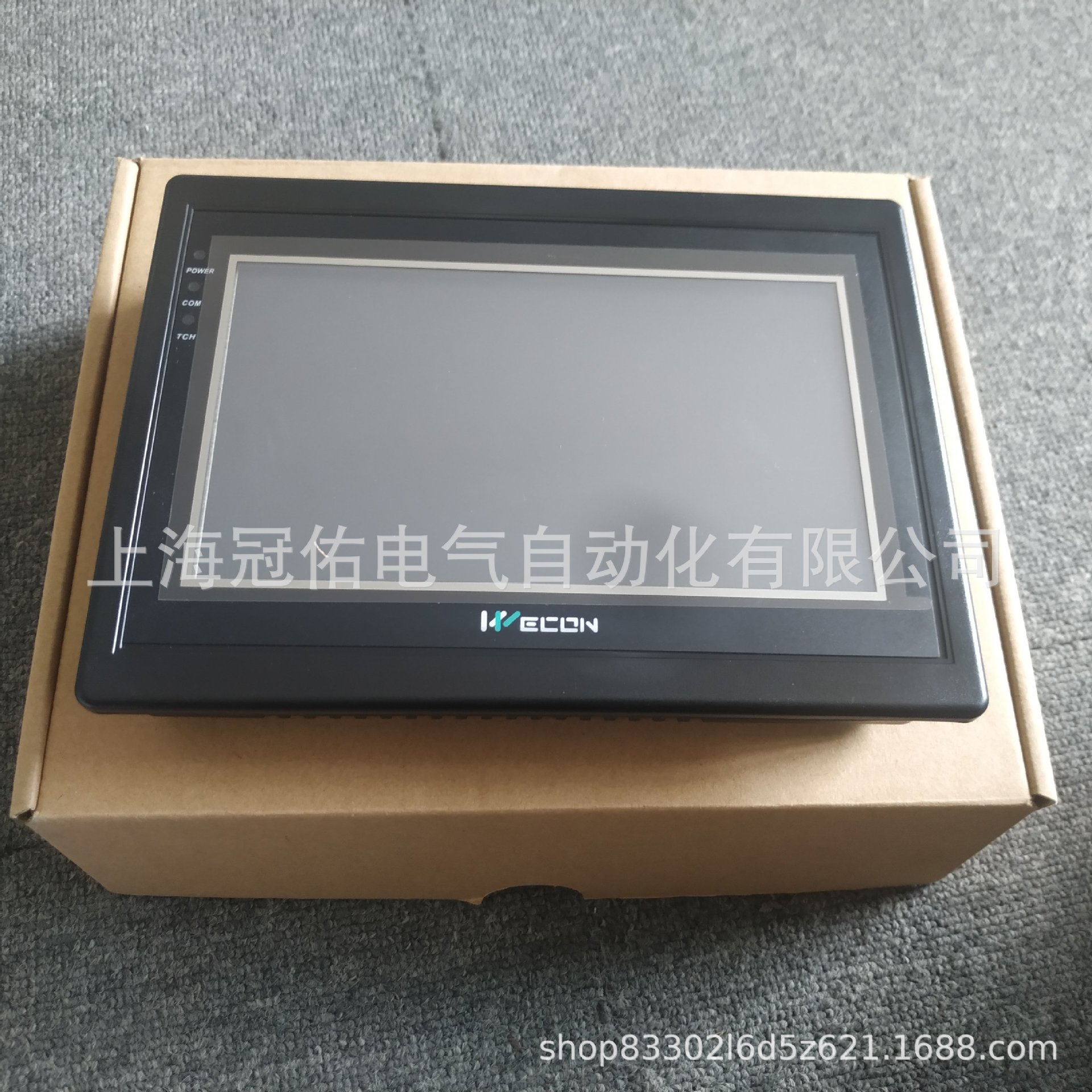 原装现货LEVI700E维控7寸通用人机界面触摸屏代替威纶通昆仑通泰