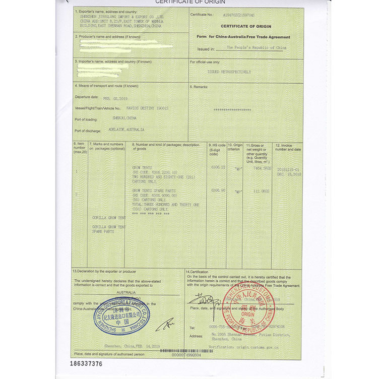 办理中澳原产地证FORM A澳洲产地证CO办理 中澳优惠产地证FTA代办