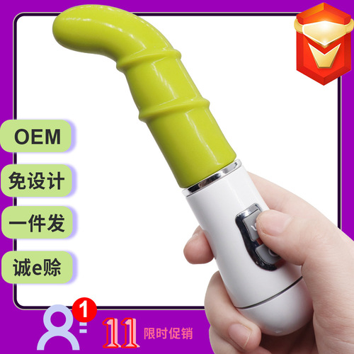Factory direct sale G-spot clitoris female/male anal plug adult sex toys variable frequency vibrating wand vibrator massager