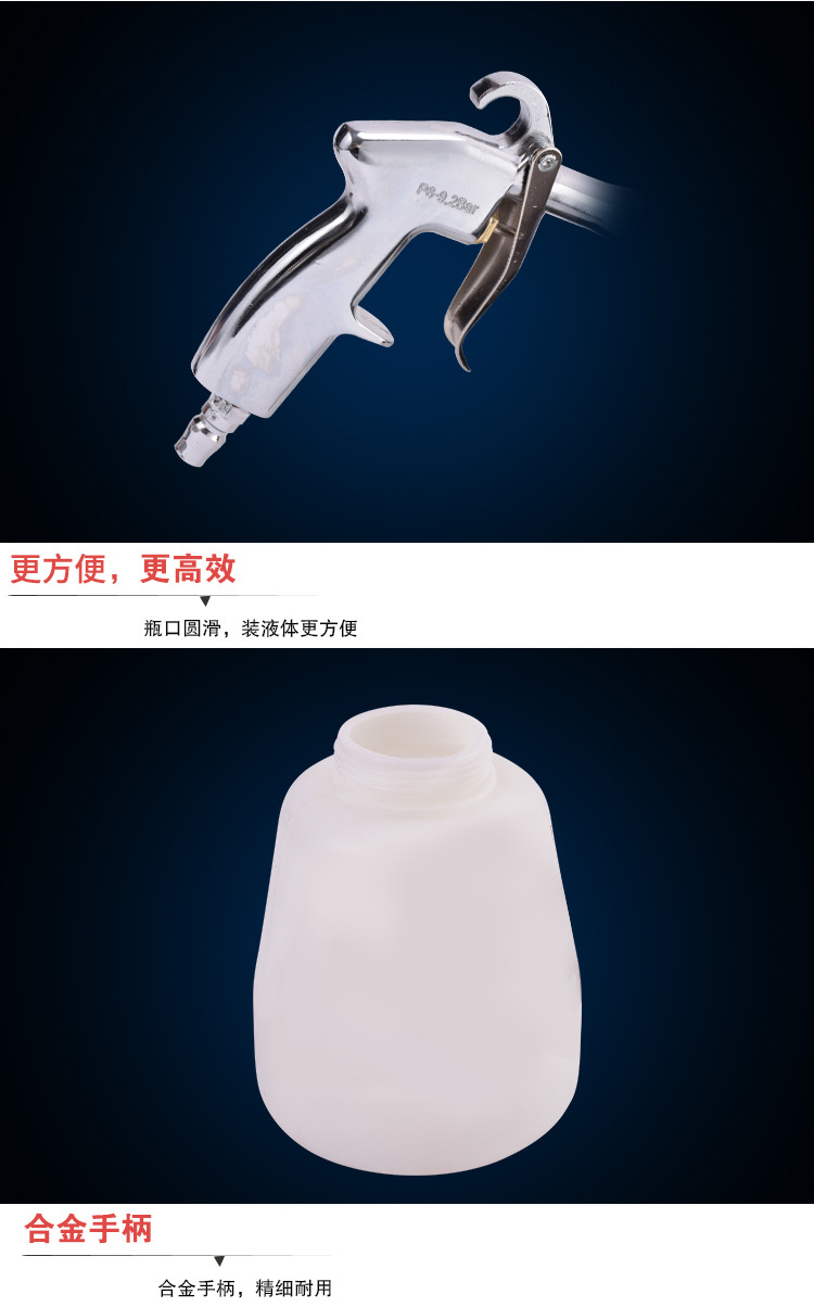 手持_06