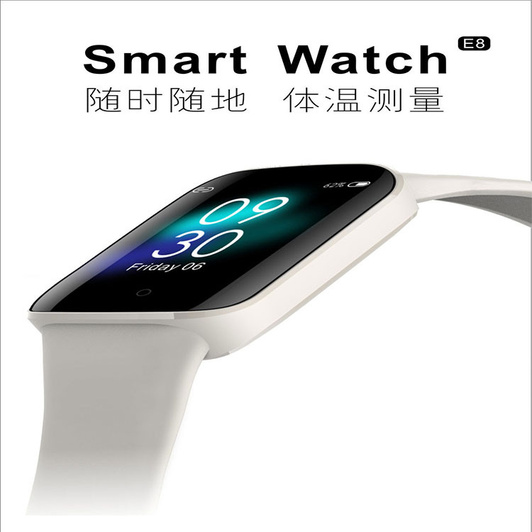 E8 new smart bracelet temperature measur...