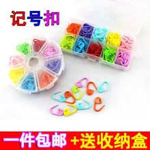 ��������DIY��ȫ�p���ë�´�����Ͽp���ë���h������ӛ̖��