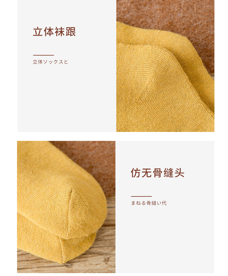 小狗袜-6双装_10