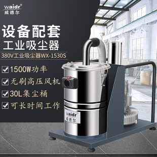 �����O��������С�ʹ�ĥ���m�CWX-1530S����ĥ�ۉm�Fм�F����