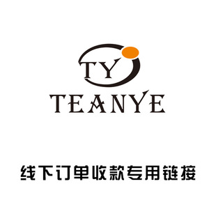 Shenzhen Tianyi Thck Watch Co., Ltd. Офлайн -заказы Специальная ссылка Специальная ссылка