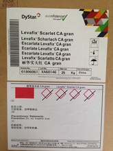 活性蓝RX雷马素艳蓝R-X活性艳兰RSP活性艳蓝KN-R活性蓝19#德司达