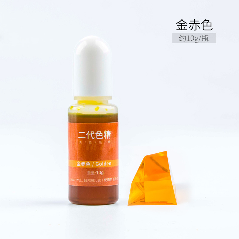 Cross border Amazon wholesale 24 color second-generation drop gel colorant, crystal drop gel high co