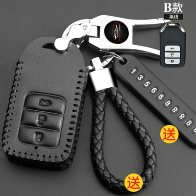 Static Rod/Key Bag Set XRV Ten Generation Accord - 102b-black-line-1642
