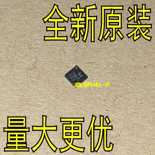 thumbnail image 2 of 10x ICM-20602 ICM20602 Motion Tracking Sensor – 162 Series, Smw Brand 2 of 3