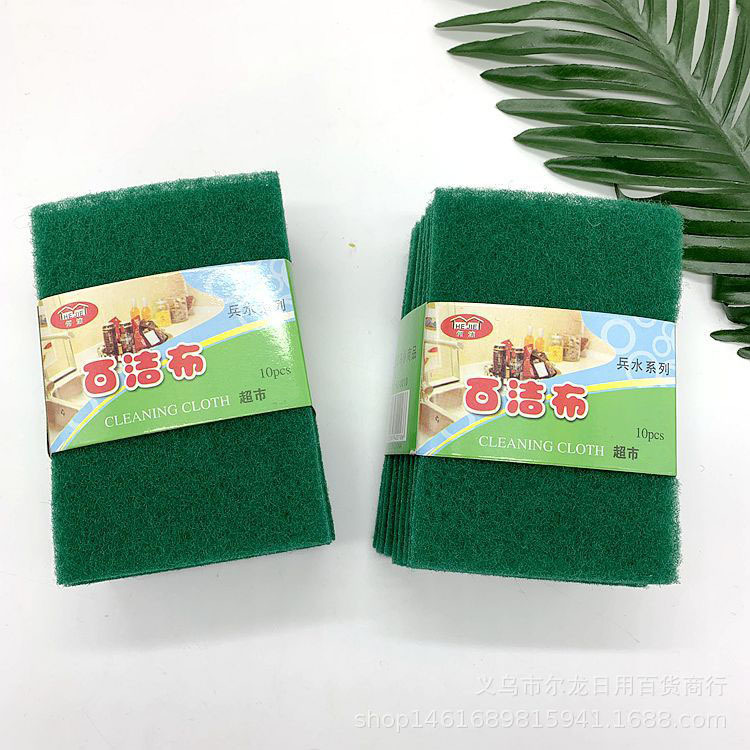 13759015170_50477725