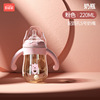 Children's protective anti-colic feeding bottle for new born, shatterproof silica gel straw for baby, wide neck