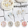 Mixed nail decoration, brand crystal from pearl for manicure, internet celebrity