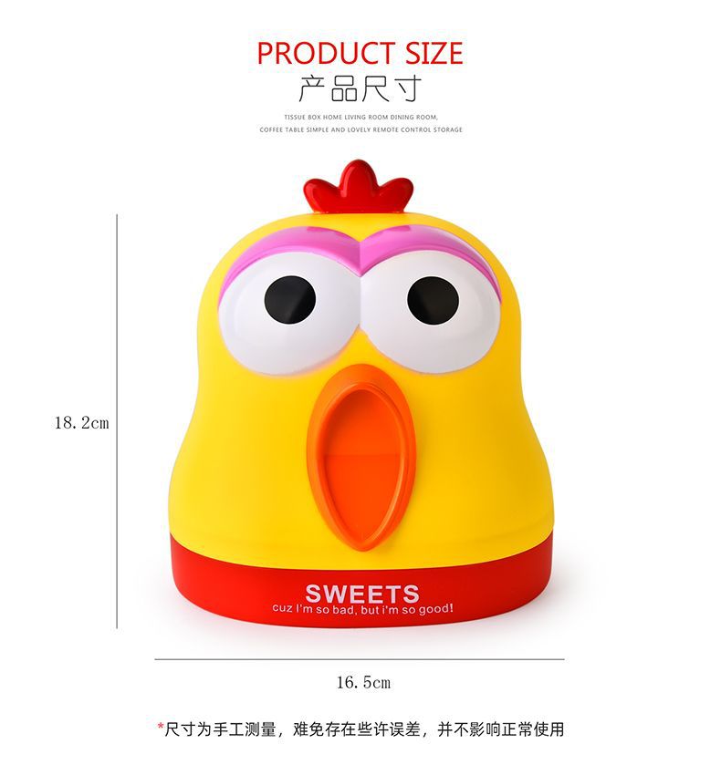 RB563尖叫鸡纸巾盒03.jpg