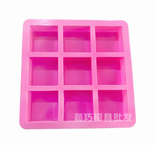 Nine-hole square handmade soap mold, right-angled square mold 6*6*3CM, about 120 grams of soap output, cake mold