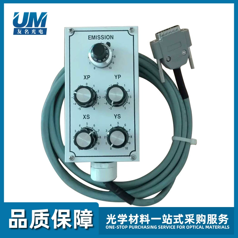 Ручка управления электронным пистолетом лакировочной машины в сочетании с вакуумным блоком управления UNIVAC контроллер внешнего блока управления EMISSION