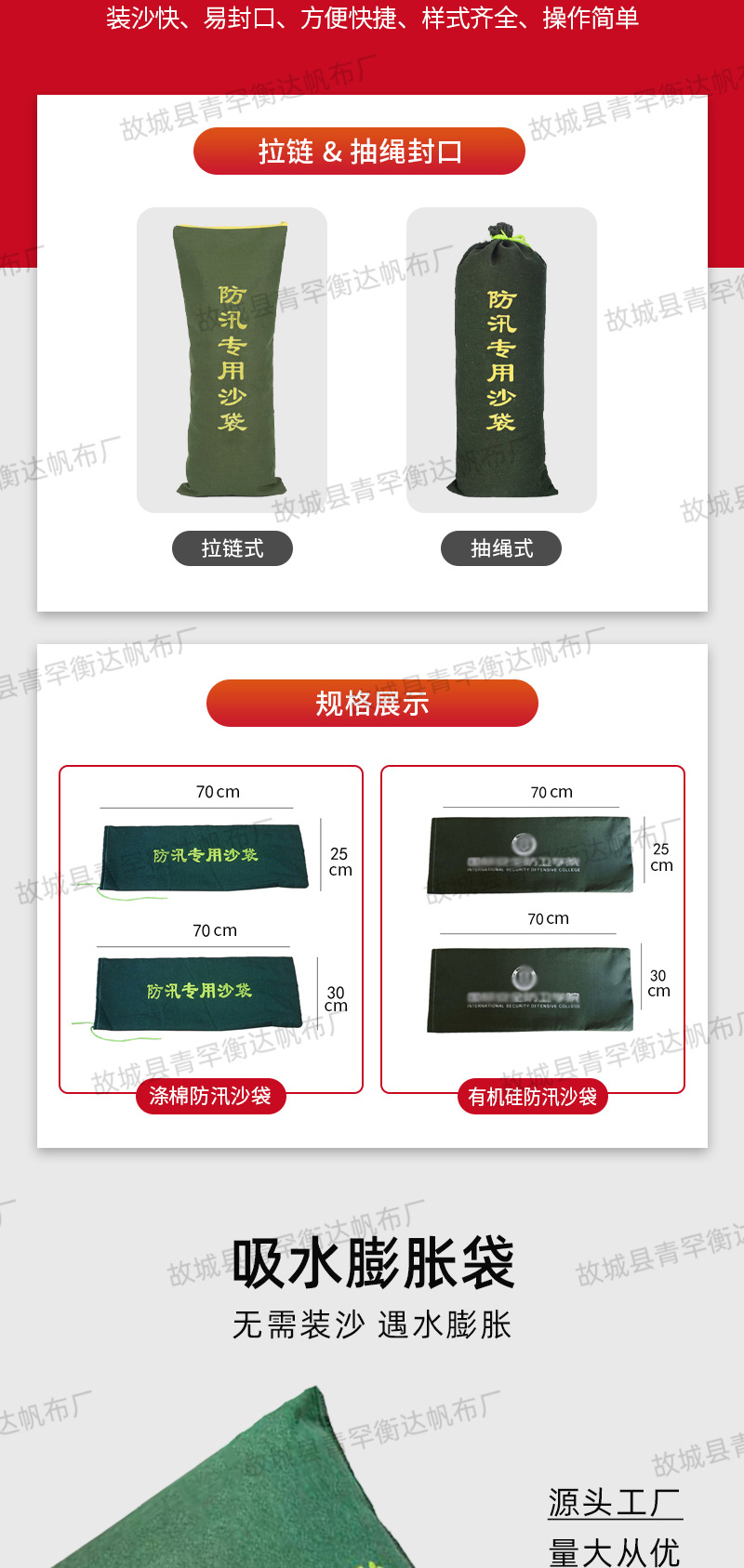 ddb294b1ef68d4fcb406aa2078819d