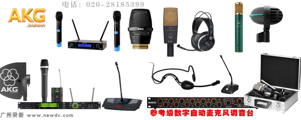 微信图片_20200420110949