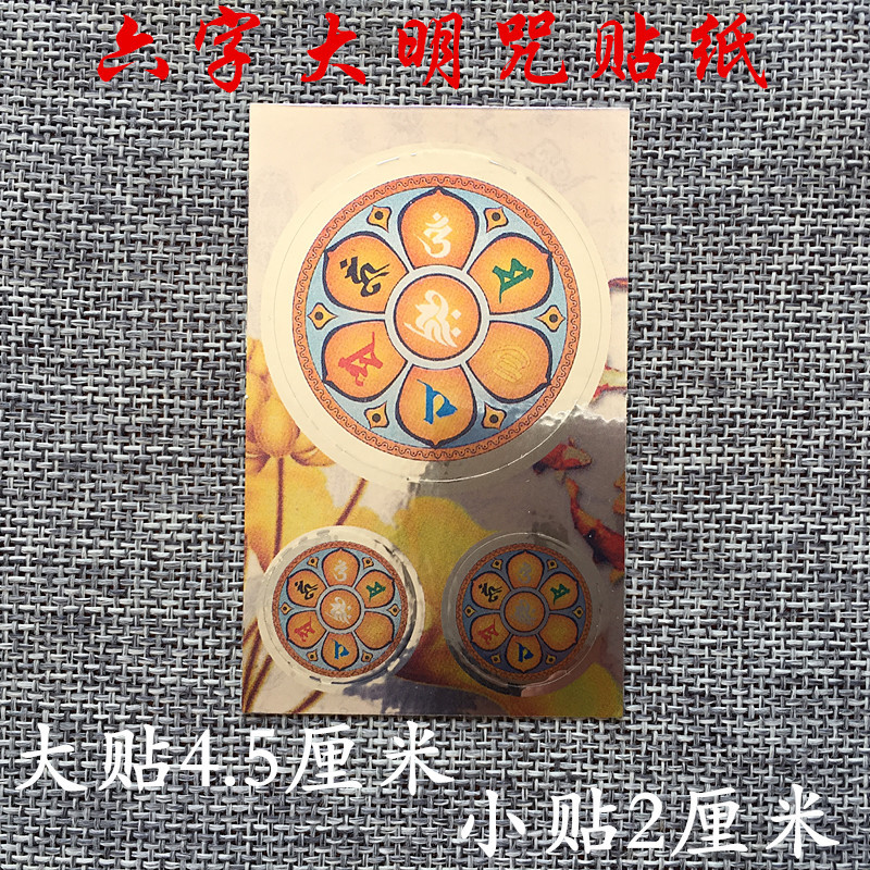 O1CN01IBMrIu1QTVcSdIucs_!!6484