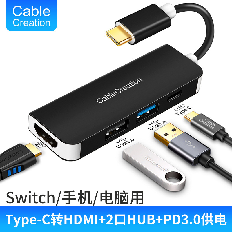 type-c to hdmi conversion Head 4K HD chicken eating usb splitter for Huawei Samsung mobile phone docking station