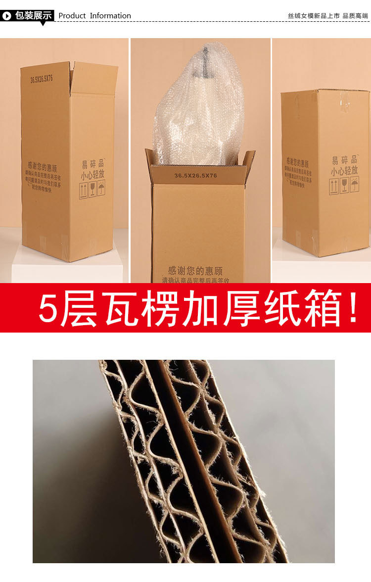丝绒女模特_09.jpg