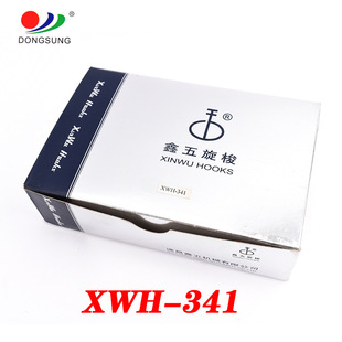 ��������341��܇��������܇�����ԄӼ���341��Ͳʽ��܇�����^