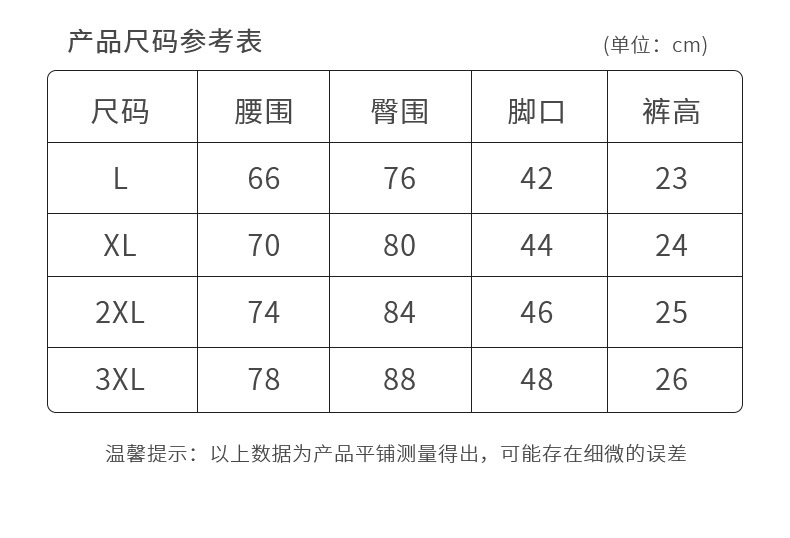 画板 16.jpg