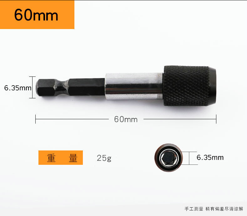 15828062078_371325704