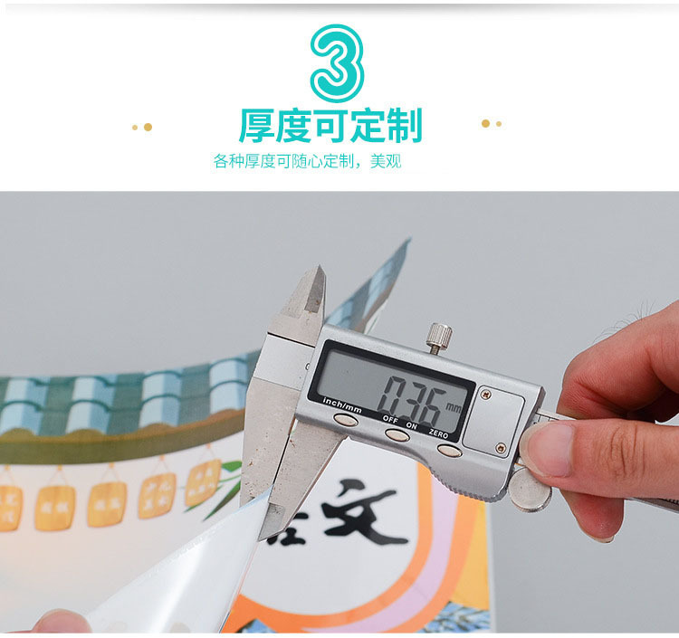 13824452254_455622717