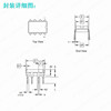 Attiny85-20pu Attiny85 flash memory 8KB XJSIC microcontroller DIP-8